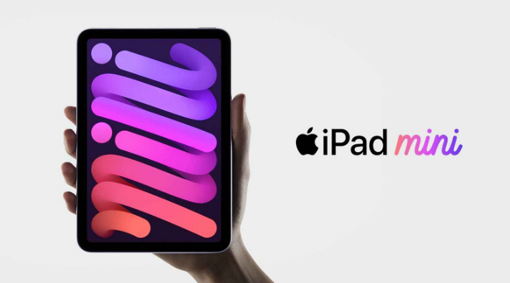 屏边苹果手机维修分享新的iPad mini将在10月份的另一场苹果发布会上“准备好” 