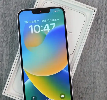 屏边iPhone14闪光灯维修分享如何解决苹果14闪光灯故障问题
