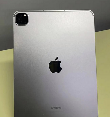 屏边屏边ipad维修站分享ipad平板运行缓慢怎么办